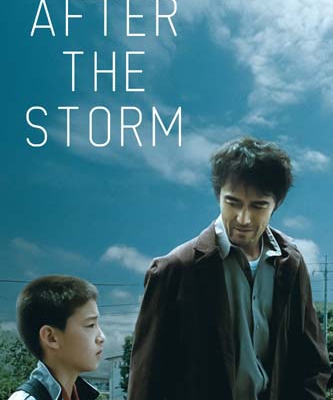 movie-poster-after the storm